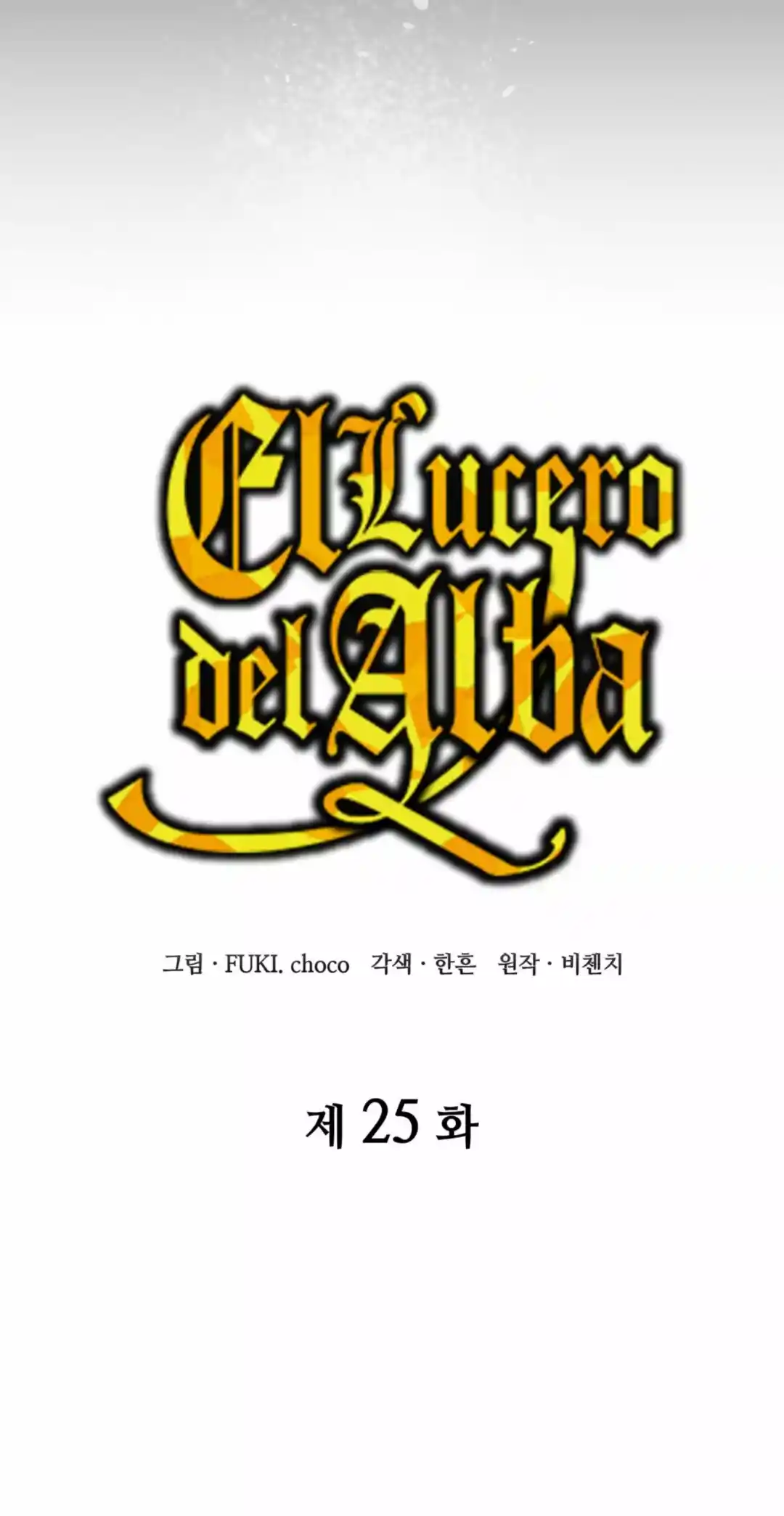 LA DAMA DEMONIO - Capítulo 25 - Página 18 - LectorTMOo
