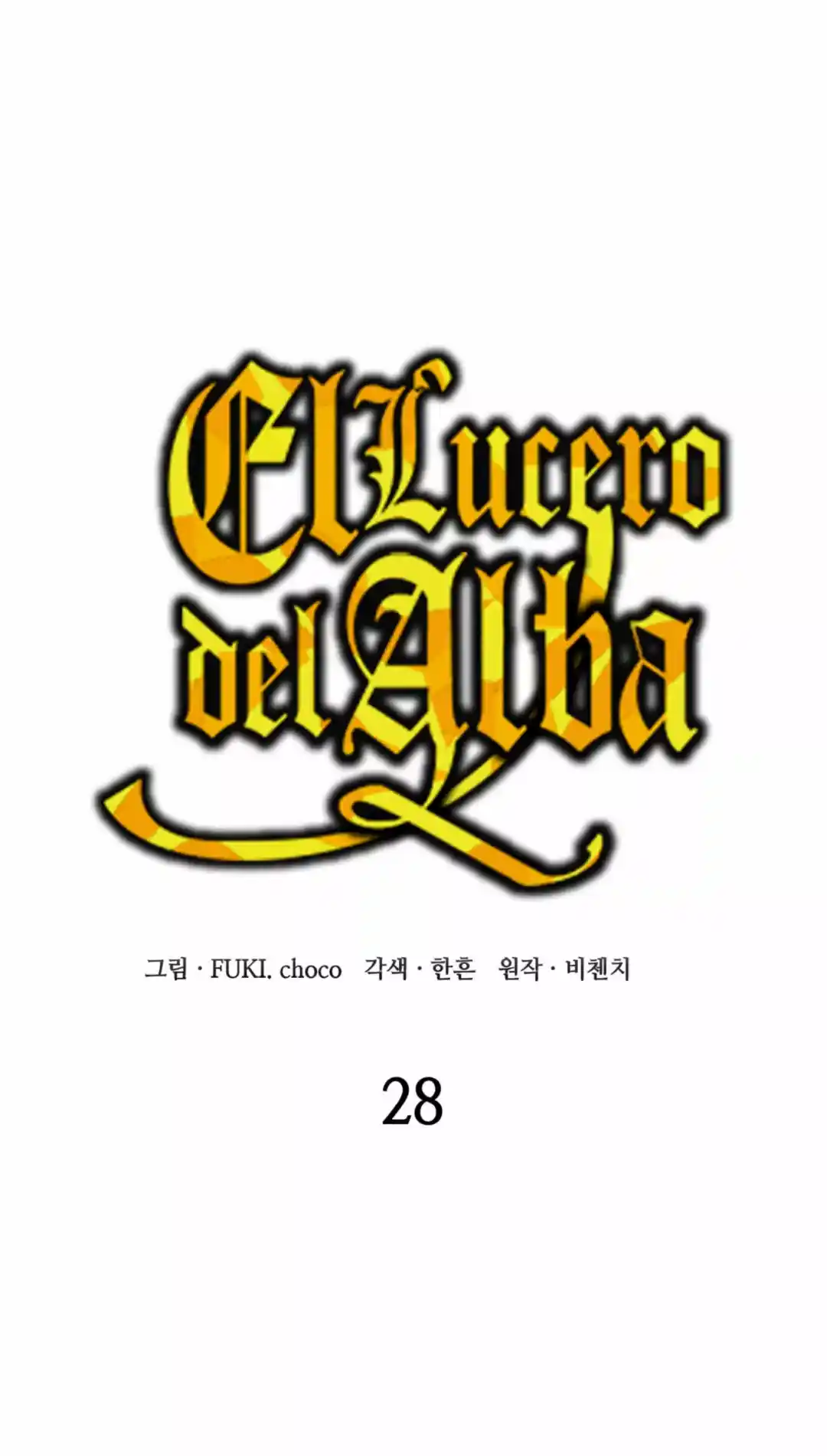 LA DAMA DEMONIO - Capítulo 28 - Página 15 - LectorTMOo