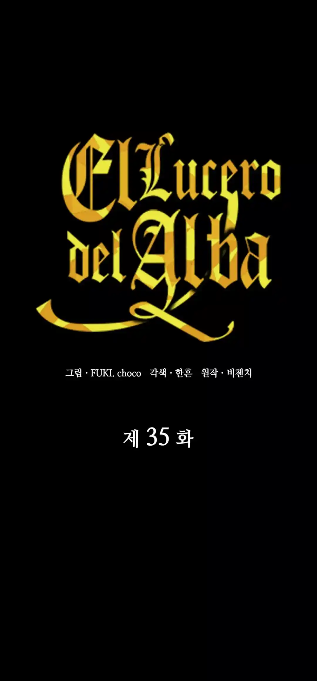 LA DAMA DEMONIO - Capítulo 36 - Página 12 - LectorTMOo