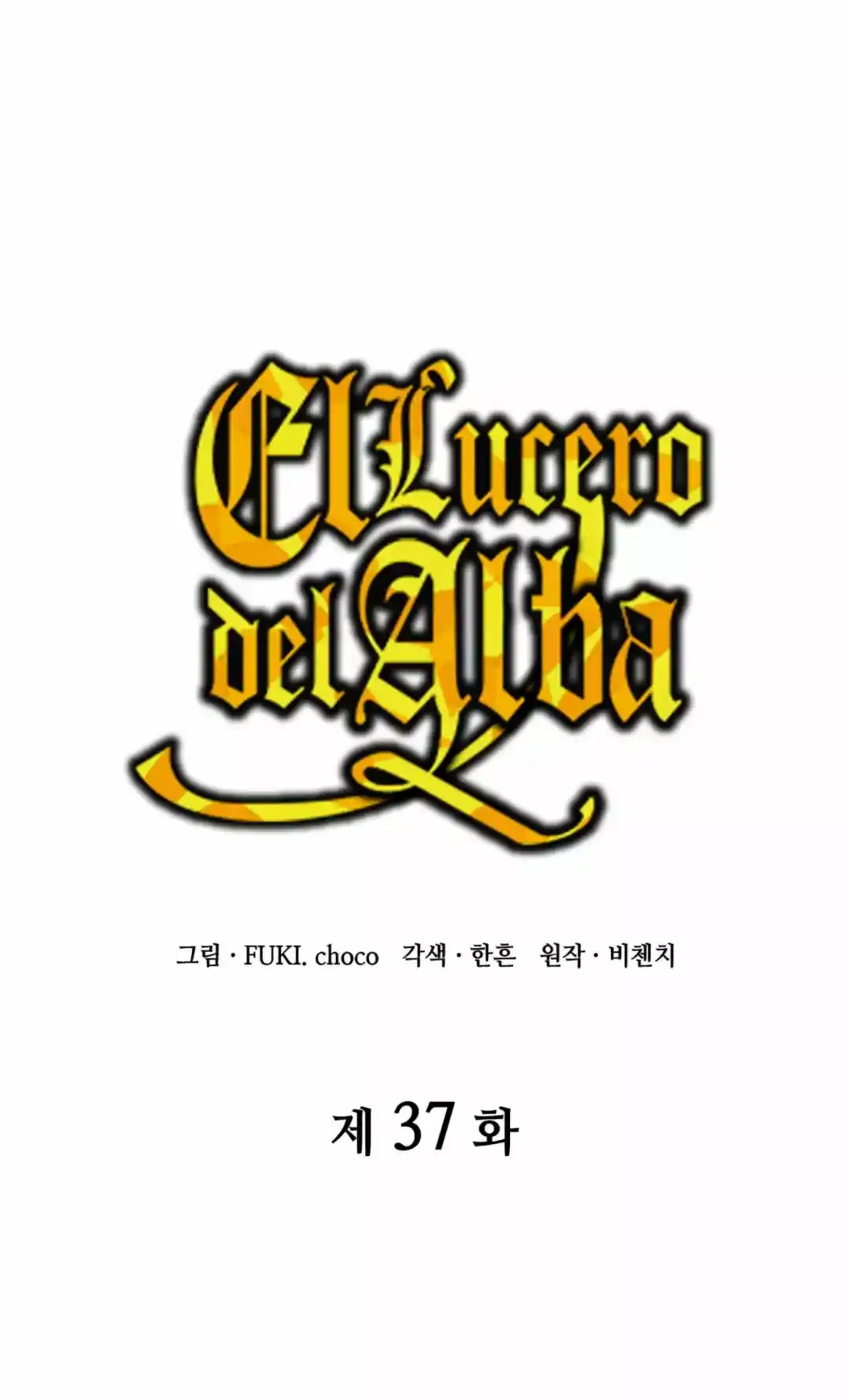 LA DAMA DEMONIO - Capítulo 37 - Página 12 - LectorTMOo