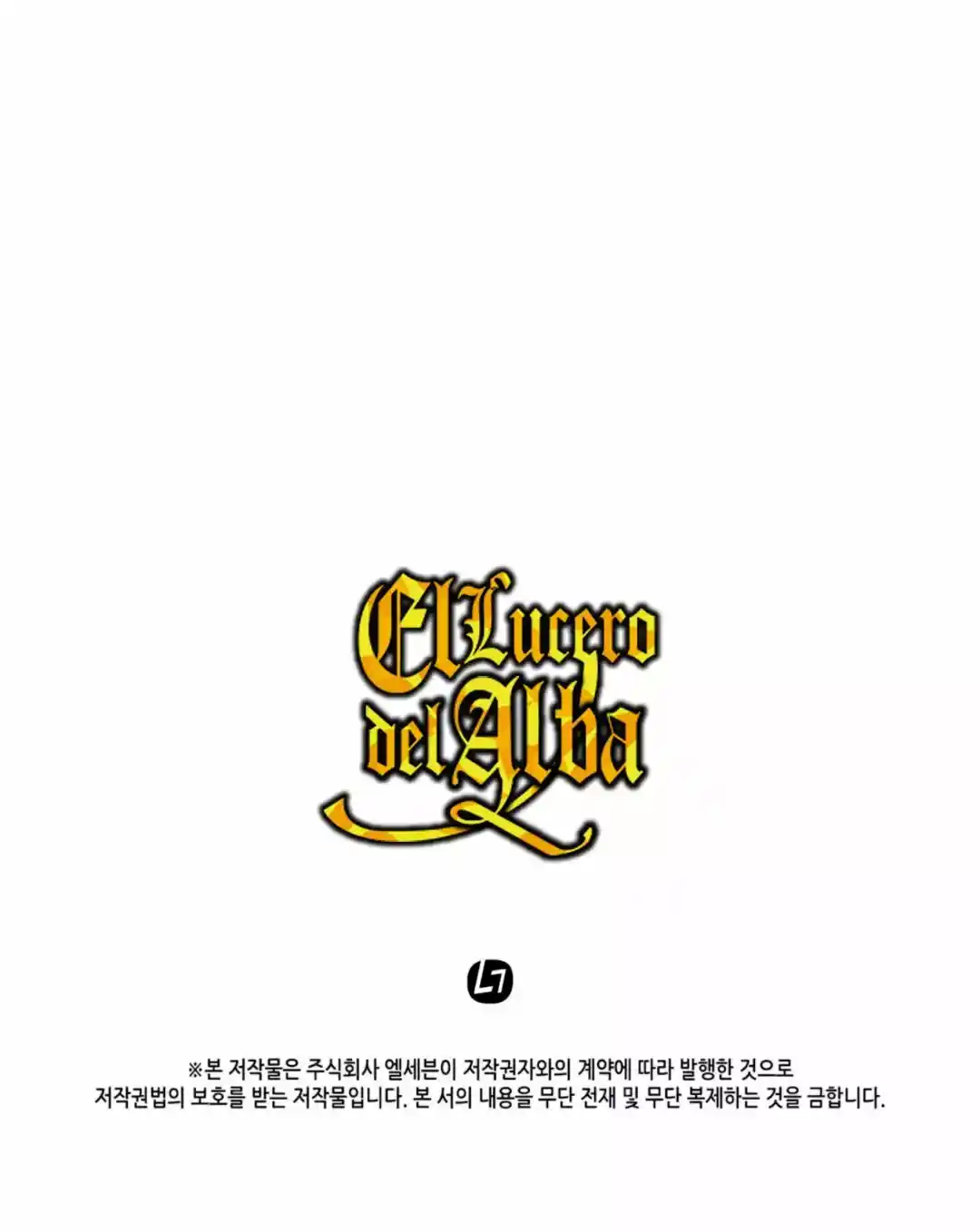 LA DAMA DEMONIO - Capítulo 39 - Página 87 - LectorTMOo
