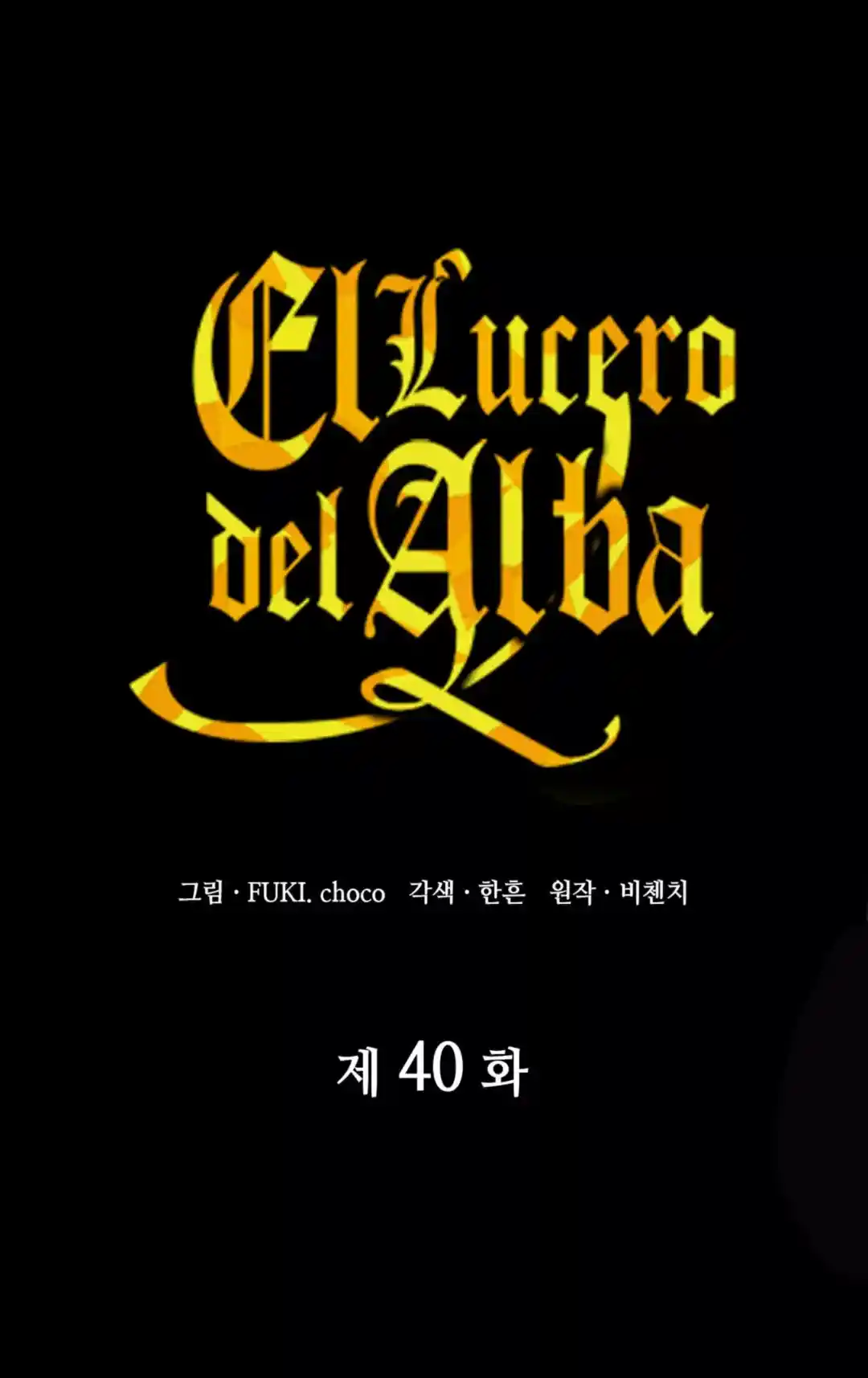 LA DAMA DEMONIO - Capítulo 40 - Página 9 - LectorTMOo
