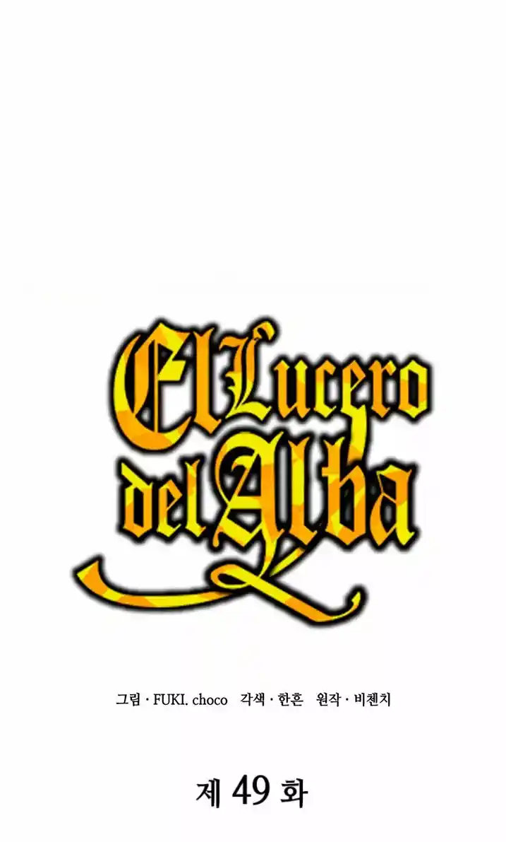 LA DAMA DEMONIO - Capítulo 49 - Página 8 - LectorTMOo
