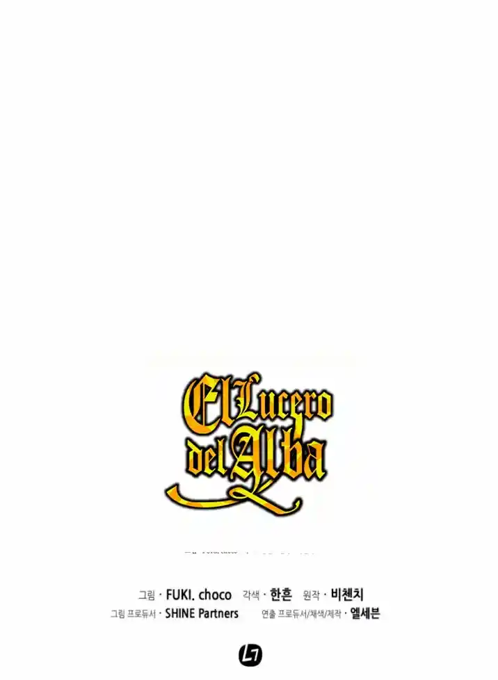 LA DAMA DEMONIO - Capítulo 49 - Página 77 - LectorTMOo