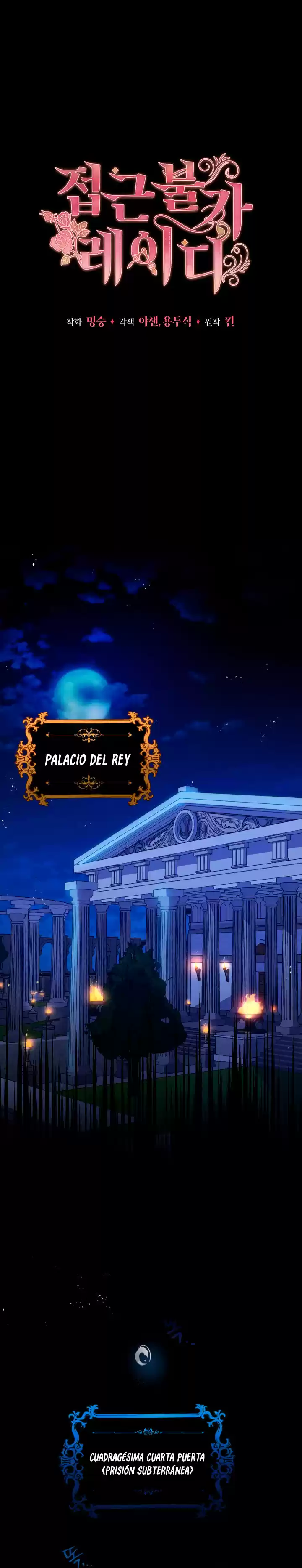 La Dama Intocable - Capítulo 1 - Página 3 - LectorTMOo