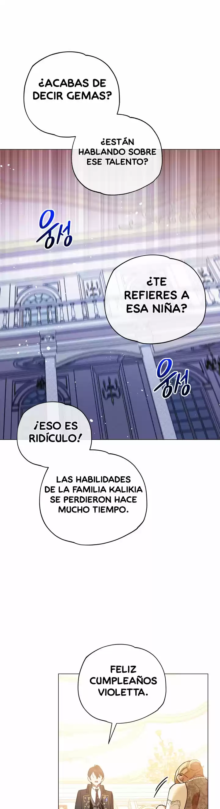 La Dama Intocable - Capítulo 12 - Página 25 - LectorTMOo