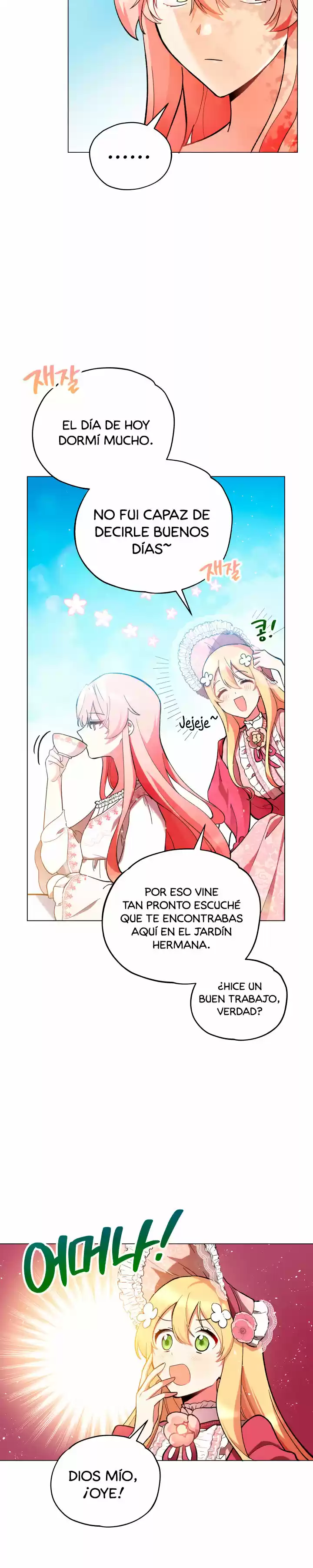 La Dama Intocable - Capítulo 14 - Página 17 - LectorTMOo