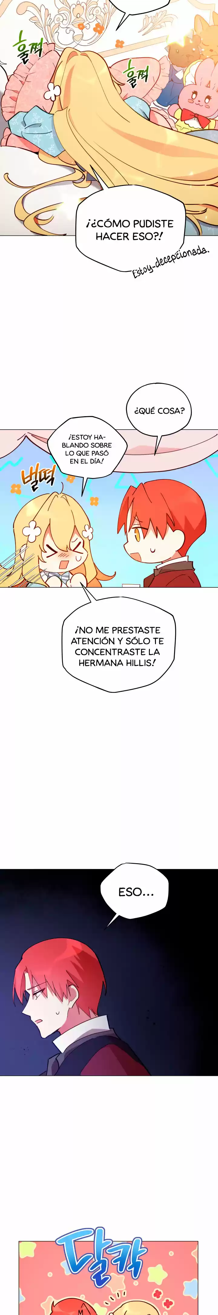 La Dama Intocable - Capítulo 2 - Página 17 - LectorTMOo