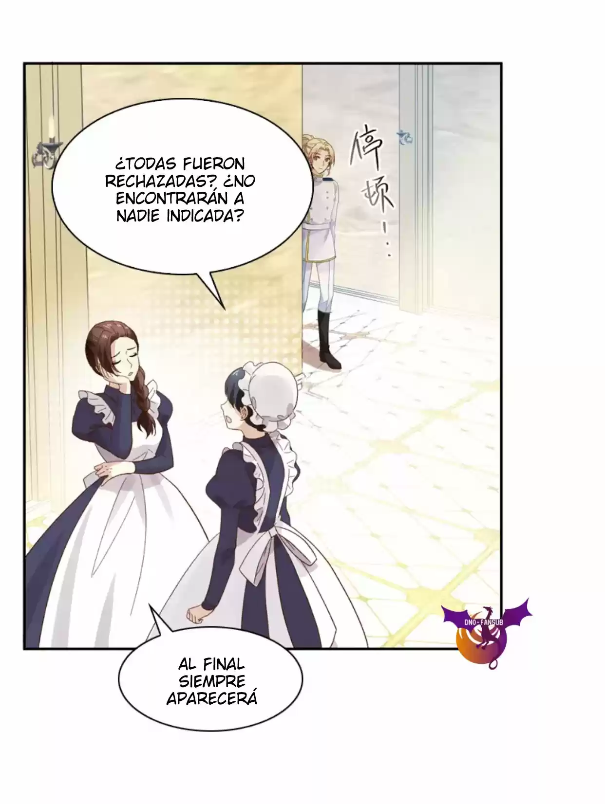 LA DAMA MALVADA CAMBIARÁ - Capítulo 29 - Página 14 - LectorTMOo