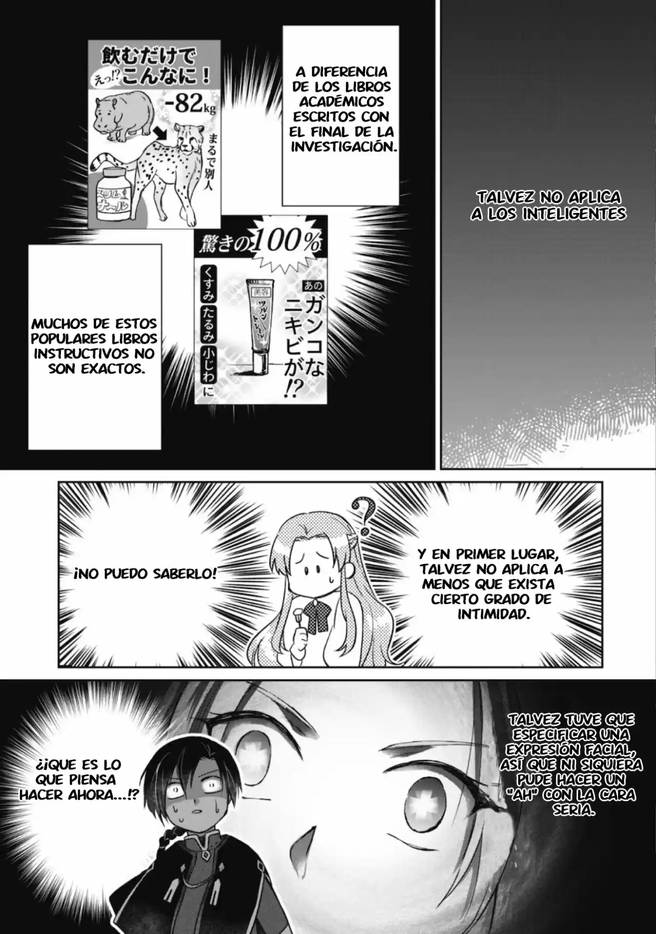 La Dama No Se Da Cuenta De Los Sentimientos Del Joven Príncipe - Capítulo 3 - Página 28 - LectorTMOo