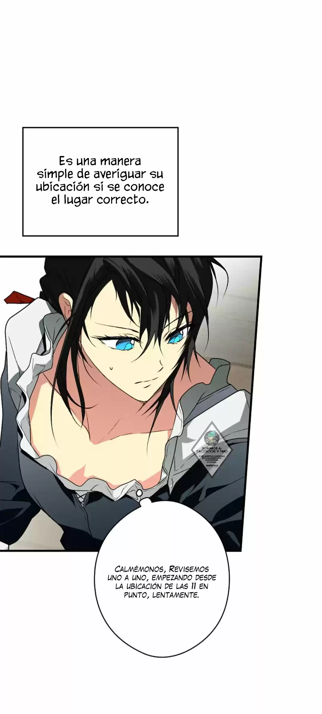 LA DAMA SECRETA - Capítulo 27 - Página 5 - LectorTMOo