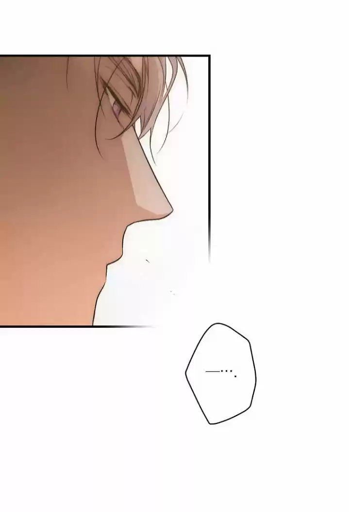 LA DAMA SECRETA - Capítulo 30 - Página 11 - LectorTMOo