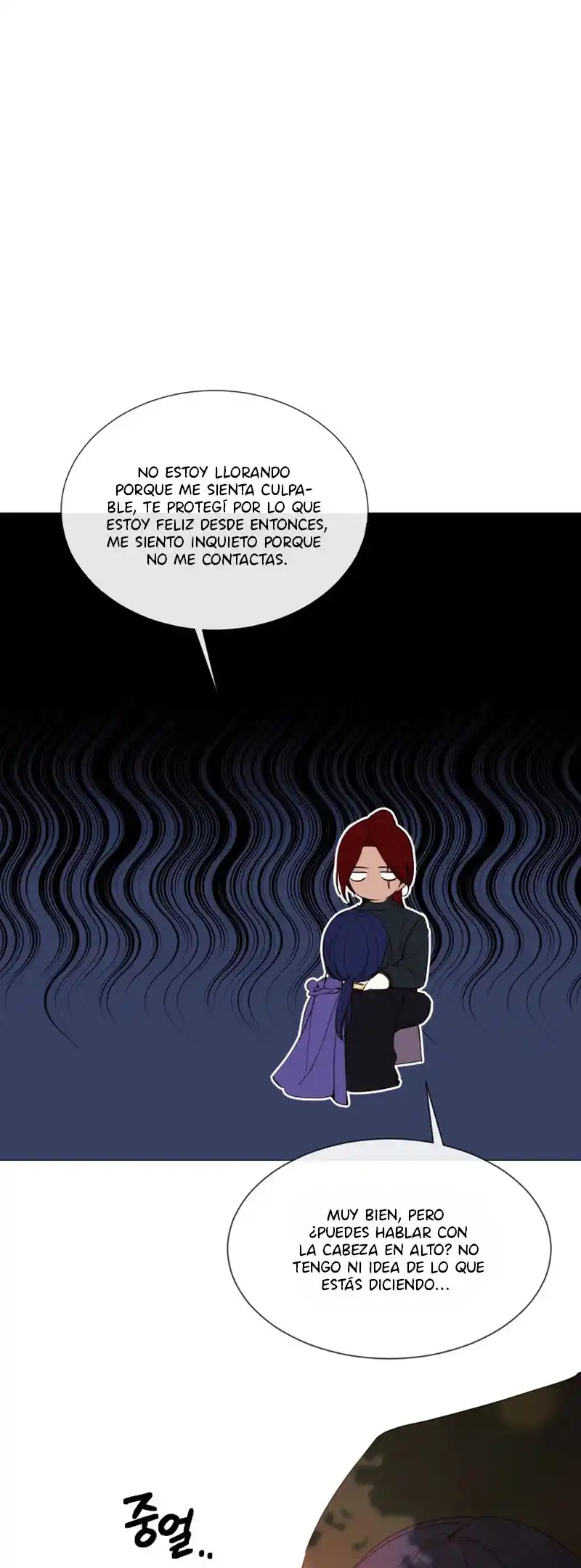 La Dama Villana Necesita Conseguir Un Tirano - Capítulo 57 - Página 16 - LectorTMOo