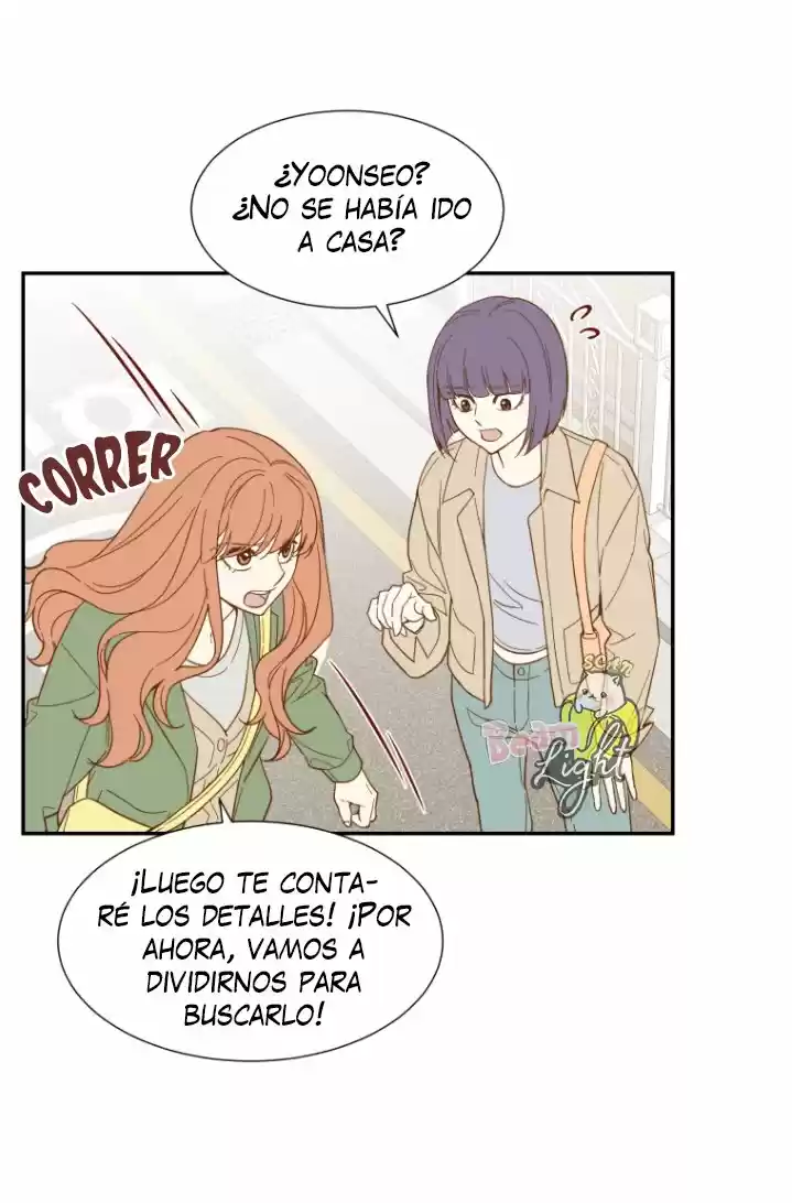 La Decisión De Hana - Capítulo 24 - Página 28 - LectorTMOo