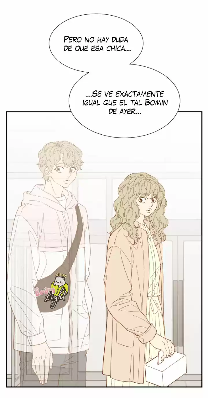 La Decisión De Hana - Capítulo 27 - Página 20 - LectorTMOo