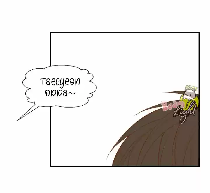 La Decisión De Hana - Capítulo 31 - Página 49 - LectorTMOo