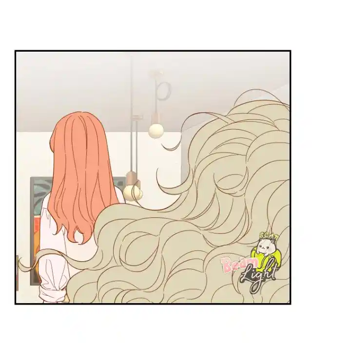 La Decisión De Hana - Capítulo 51 - Página 26 - LectorTMOo