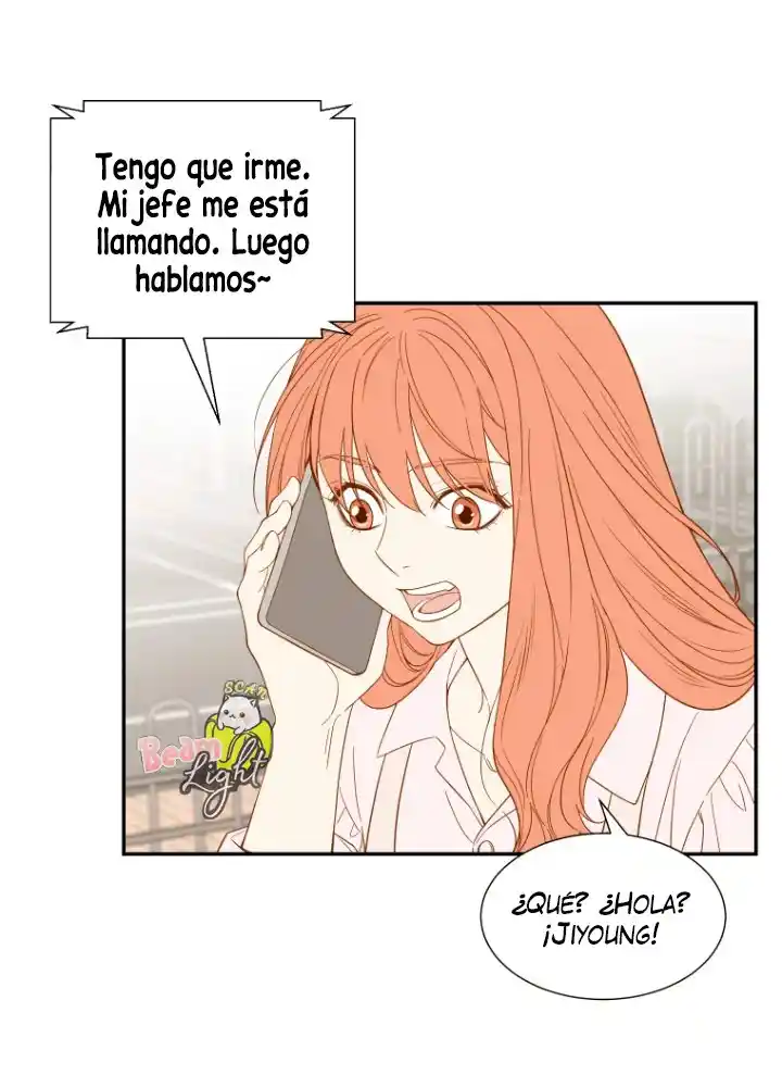 La Decisión De Hana - Capítulo 52 - Página 23 - LectorTMOo
