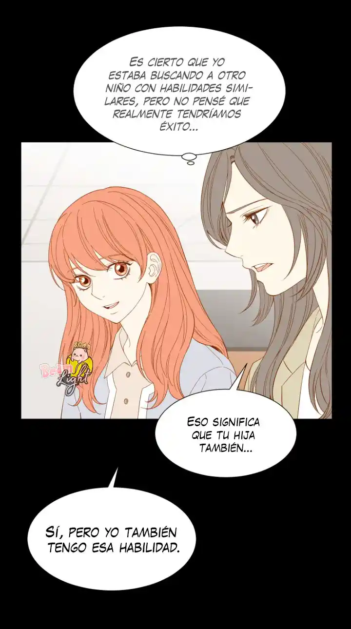 La Decisión De Hana - Capítulo 63 - Página 25 - LectorTMOo