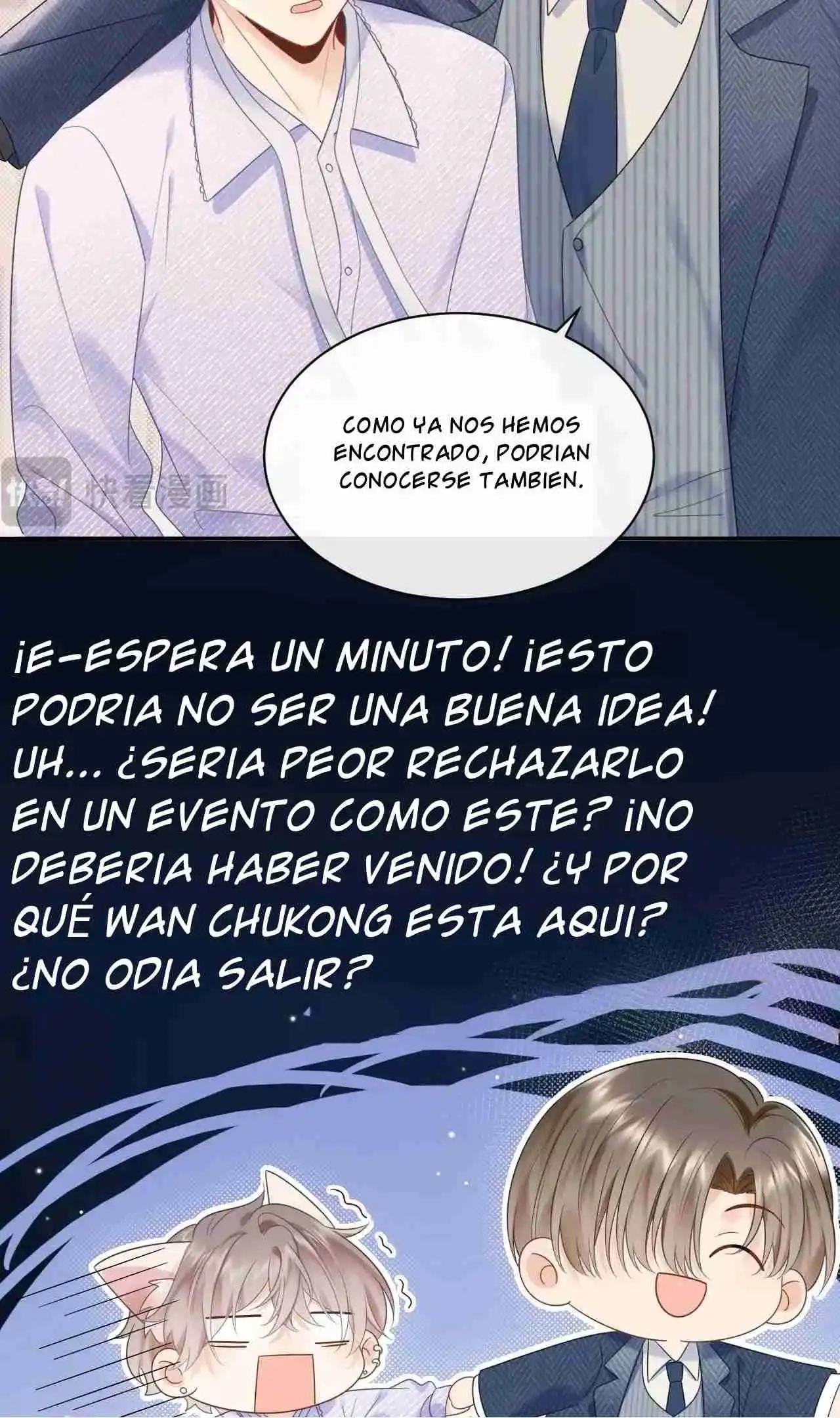 La Difusión De Rumores Esta Estrictamente Prohibida - Capítulo 2 - Página 42 - LectorTMOo
