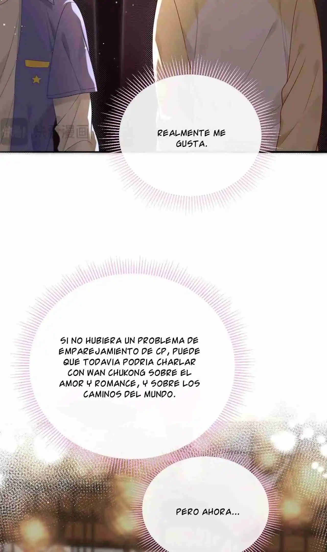 La Difusión De Rumores Esta Estrictamente Prohibida - Capítulo 2 - Página 48 - LectorTMOo