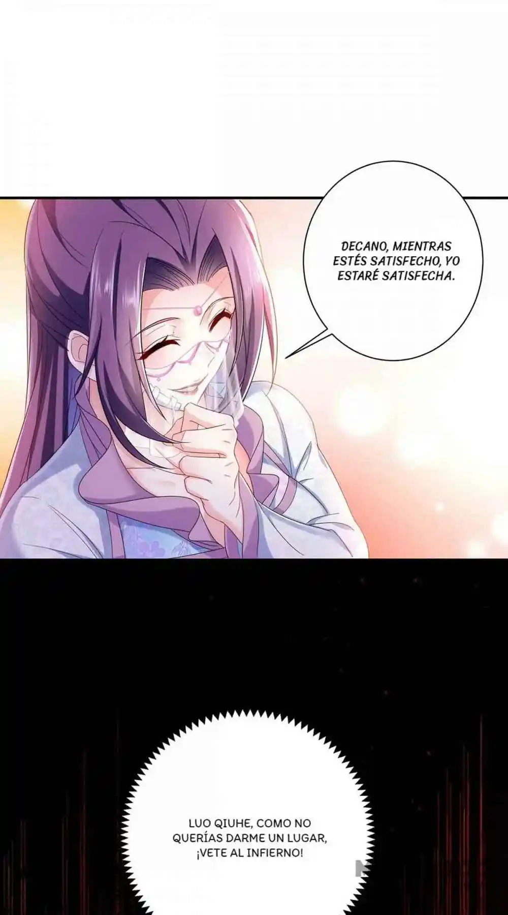 La Diosa Curadora Viaja A Otro Mundo - Capítulo 104 - Página 17 - LectorTMOo