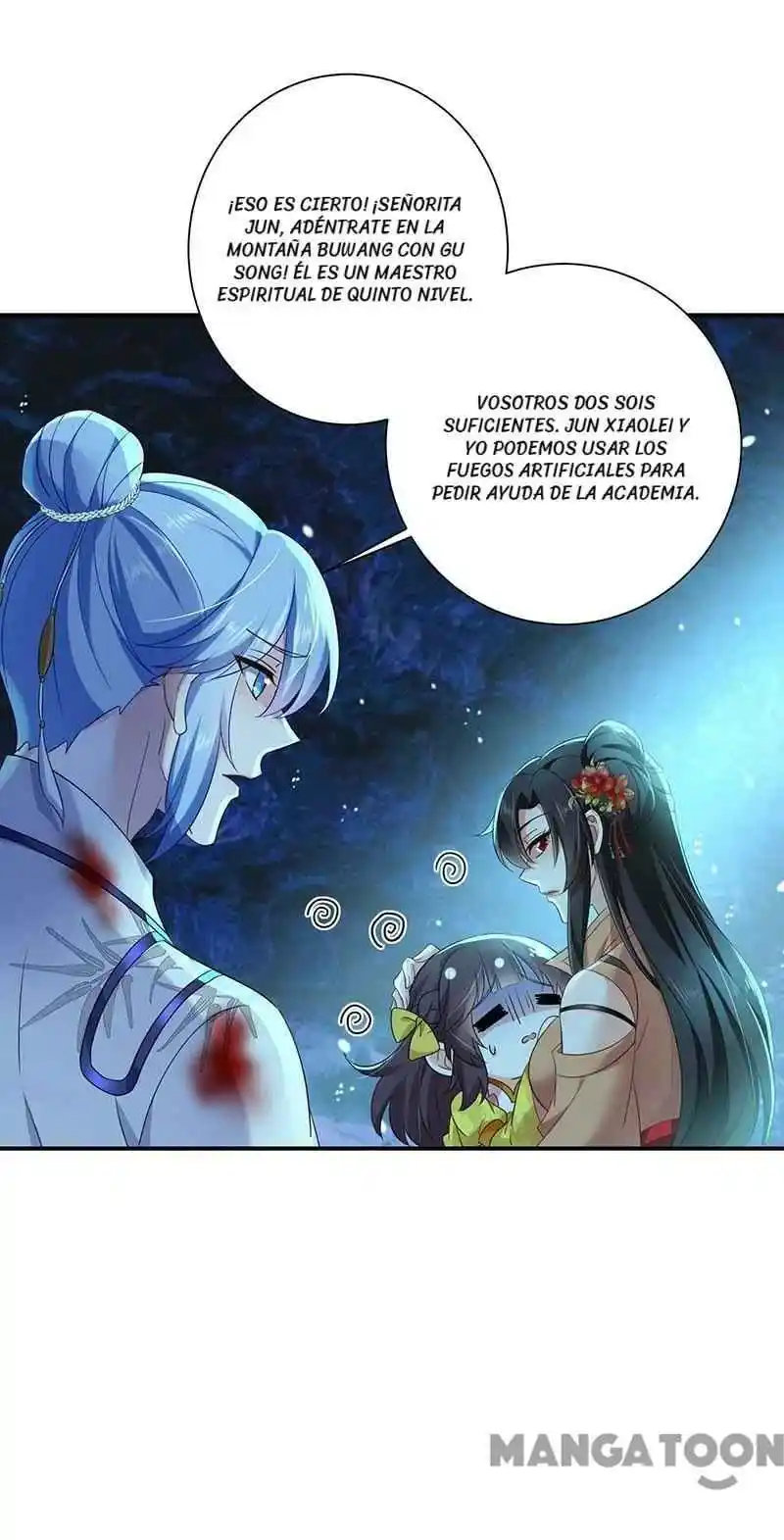 La Diosa Curadora Viaja A Otro Mundo - Capítulo 115 - Página 17 - LectorTMOo
