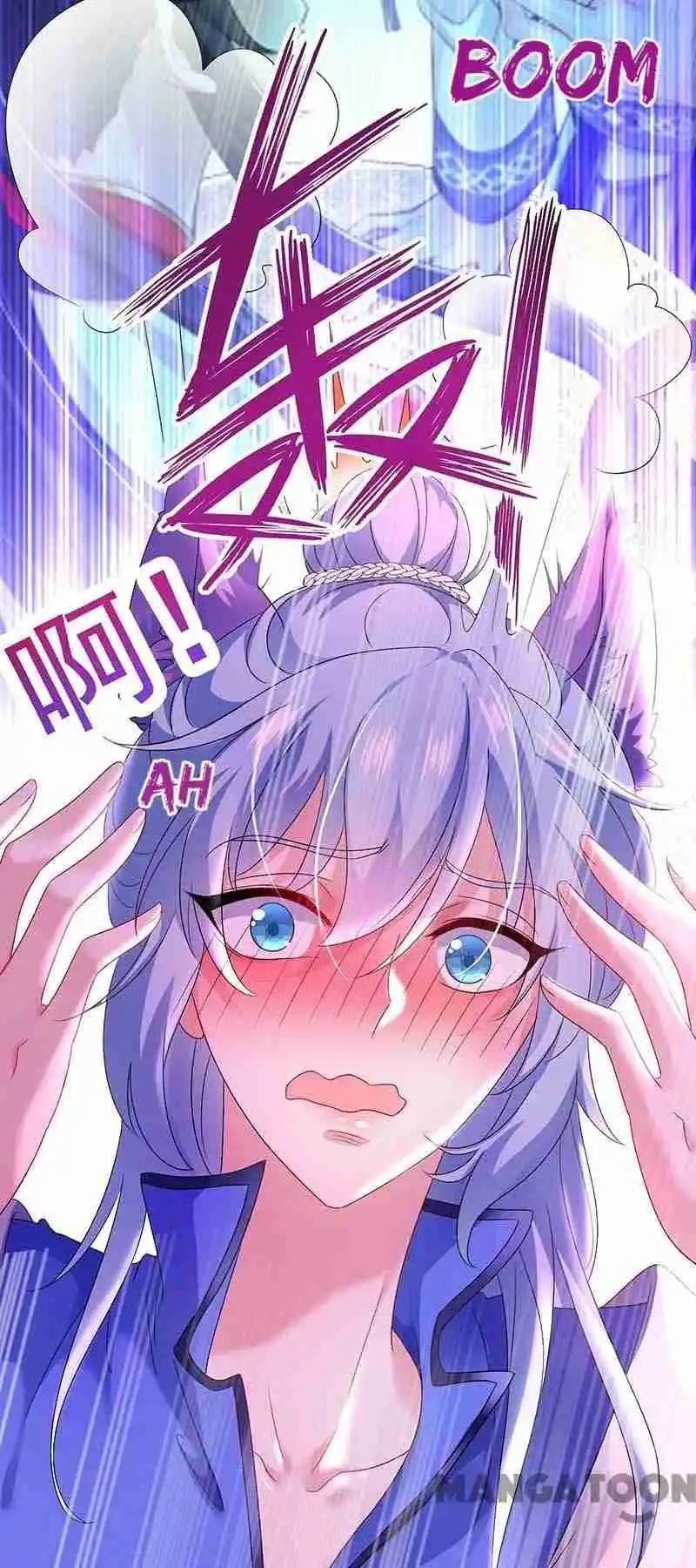 La Diosa Curadora Viaja A Otro Mundo - Capítulo 81 - Página 31 - LectorTMOo