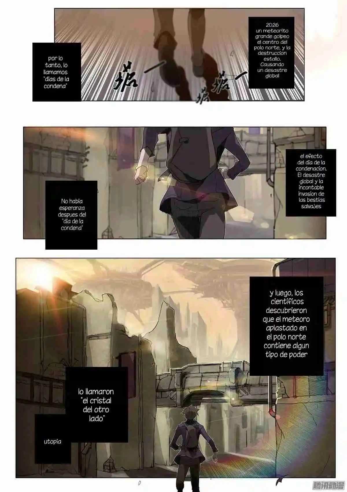 La Divina Voluntad Del Alba - Capítulo 1 - Página 4 - LectorTMOo