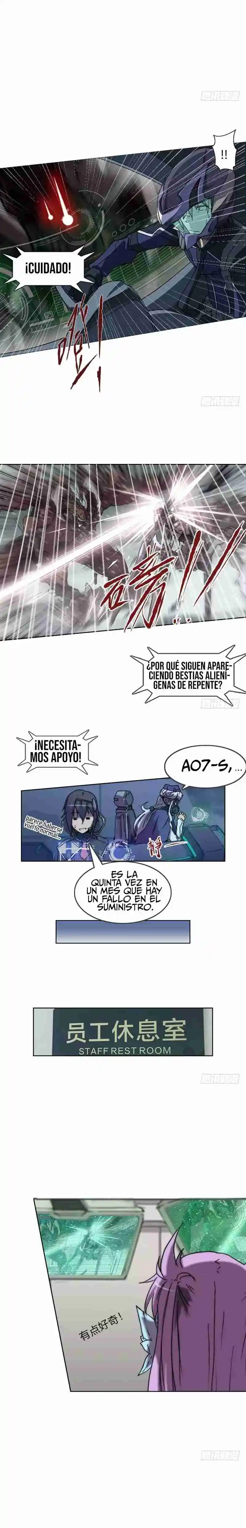 La Divina Voluntad Del Alba - Capítulo 12 - Página 5 - LectorTMOo