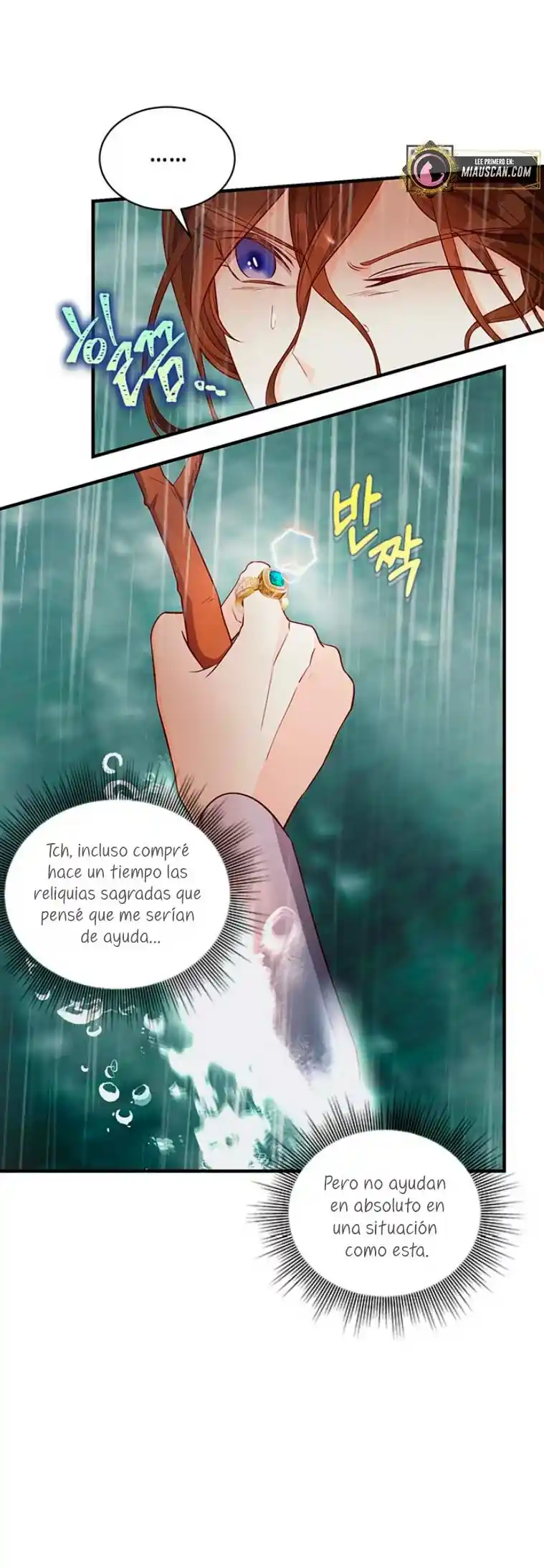La Doble Vida De La Condesa - Capítulo 26 - Página 39 - LectorTMOo