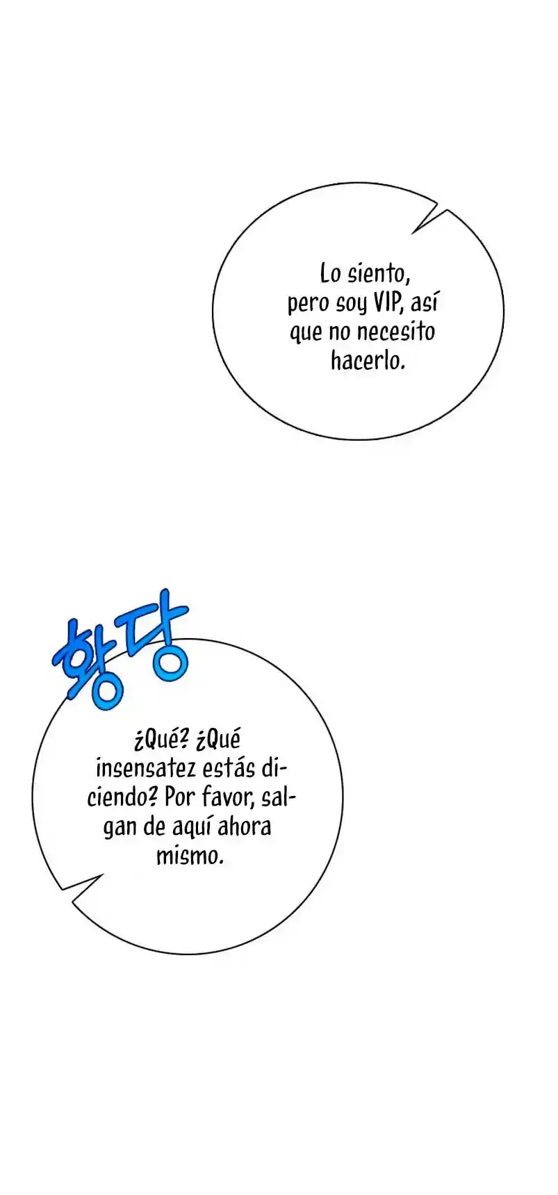La Doble Vida De La Condesa - Capítulo 42 - Página 10 - LectorTMOo