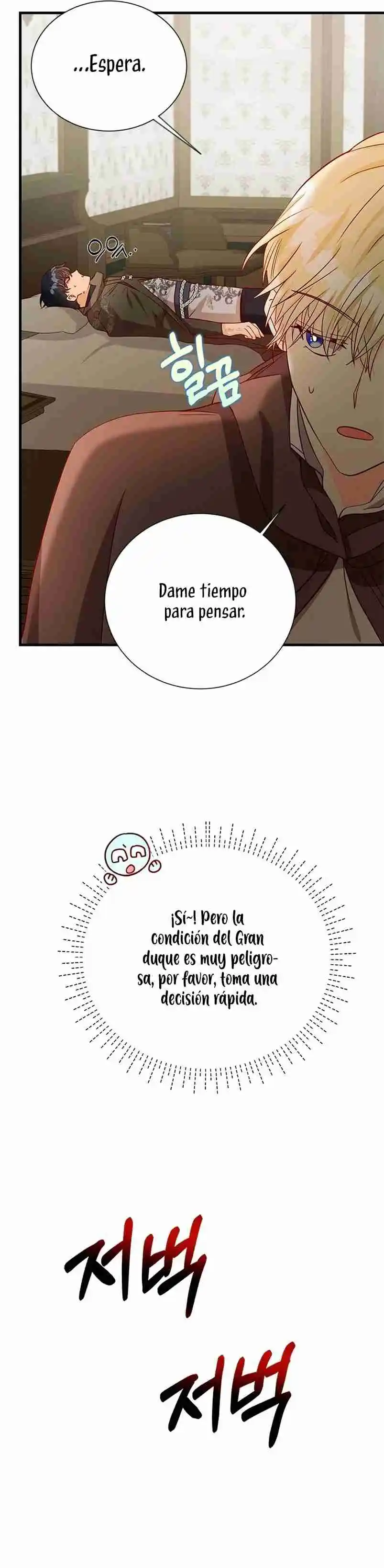La Doble Vida De La Condesa - Capítulo 44 - Página 22 - LectorTMOo