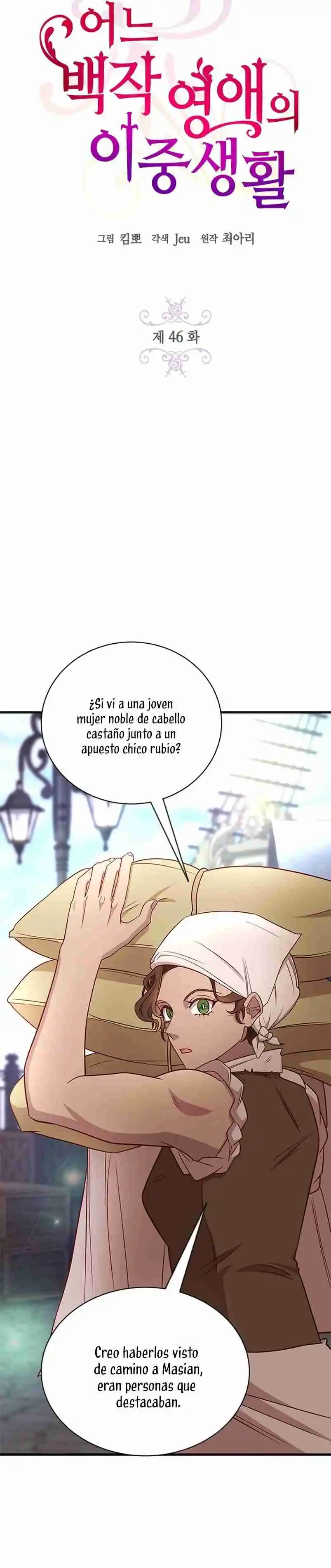 La Doble Vida De La Condesa - Capítulo 46 - Página 19 - LectorTMOo
