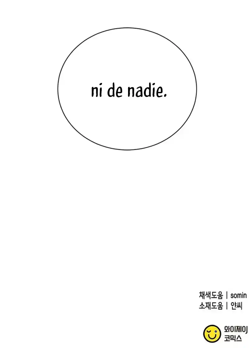 La Doble Vida De La Condesa - Capítulo 59 - Página 45 - LectorTMOo