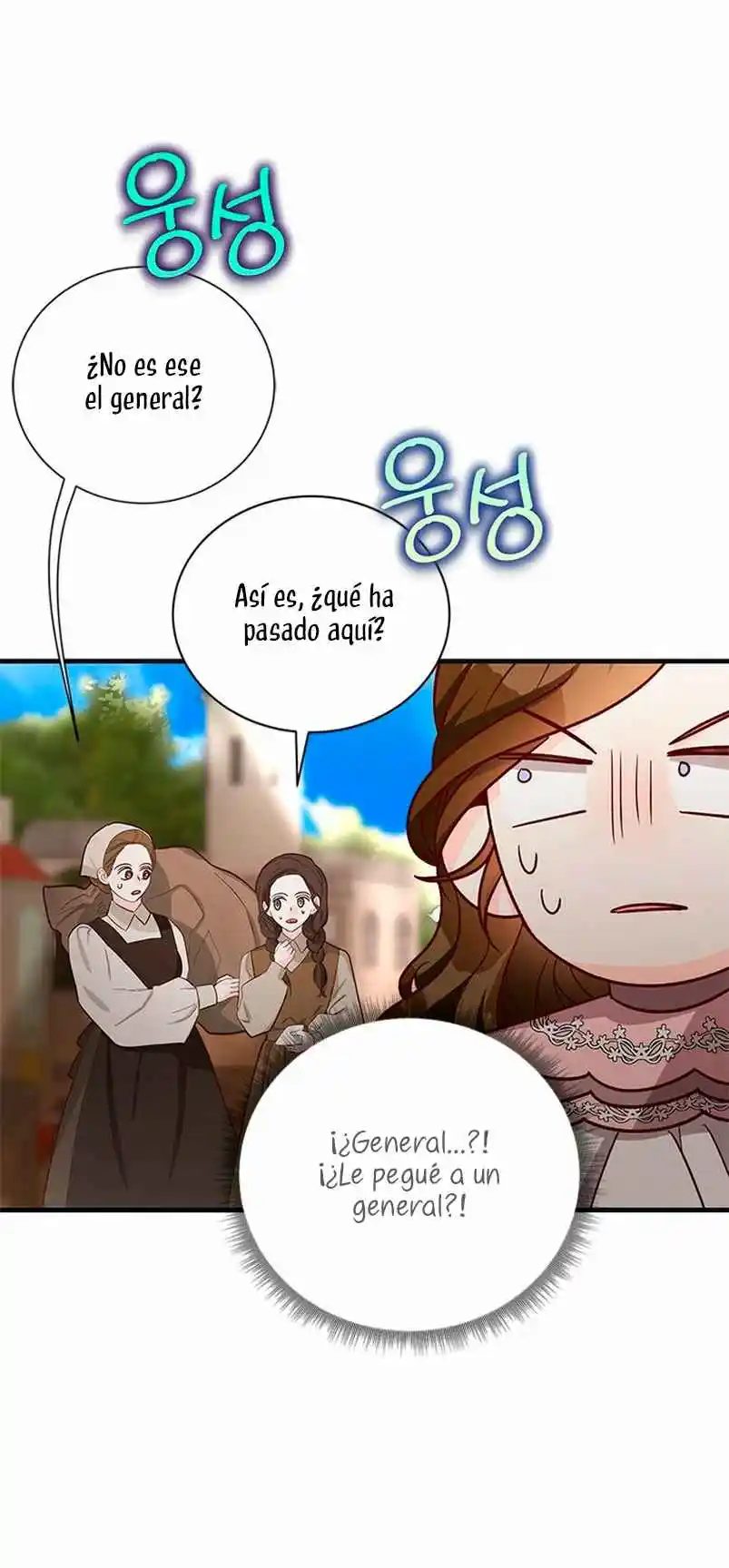 La Doble Vida De La Condesa - Capítulo 60 - Página 52 - LectorTMOo