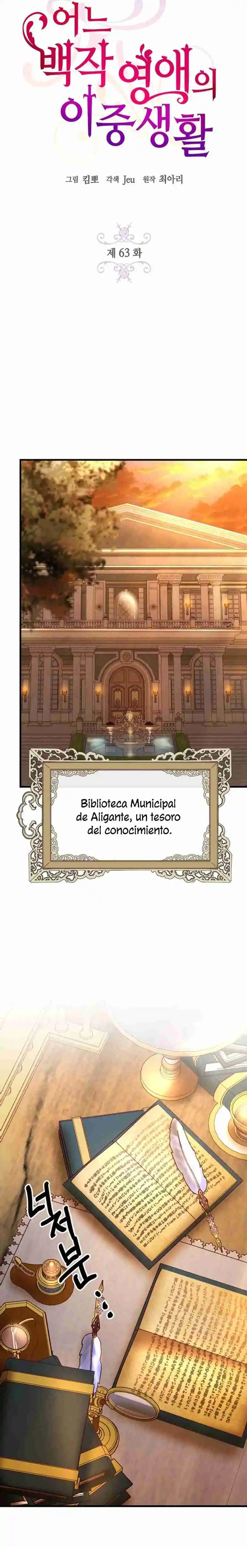 La Doble Vida De La Condesa - Capítulo 63 - Página 10 - LectorTMOo