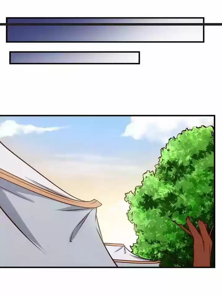 La Doctora Floreciente - Capítulo 12 - Página 19 - LectorTMOo