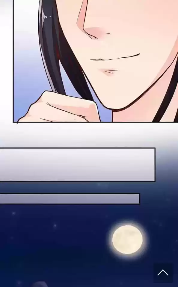 La Doctora Floreciente - Capítulo 7 - Página 15 - LectorTMOo