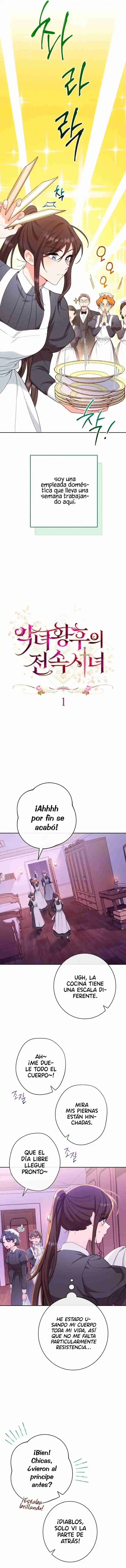 LA DONCELLA EXCLUSIVA DE LA MALVADA EMPERATRIZ - Capítulo 1 - Página 5 - LectorTMOo