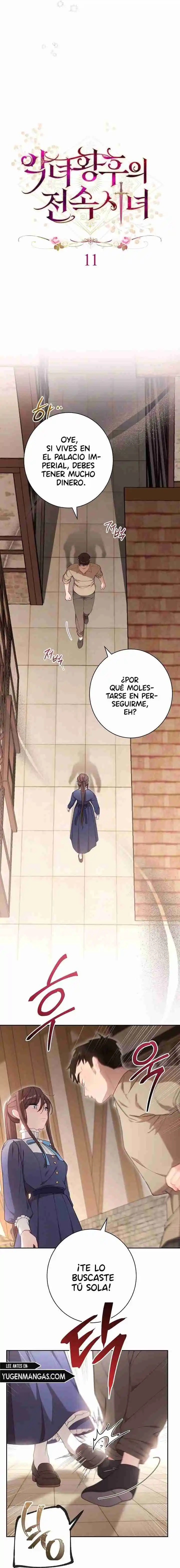 LA DONCELLA EXCLUSIVA DE LA MALVADA EMPERATRIZ - Capítulo 11 - Página 4 - LectorTMOo