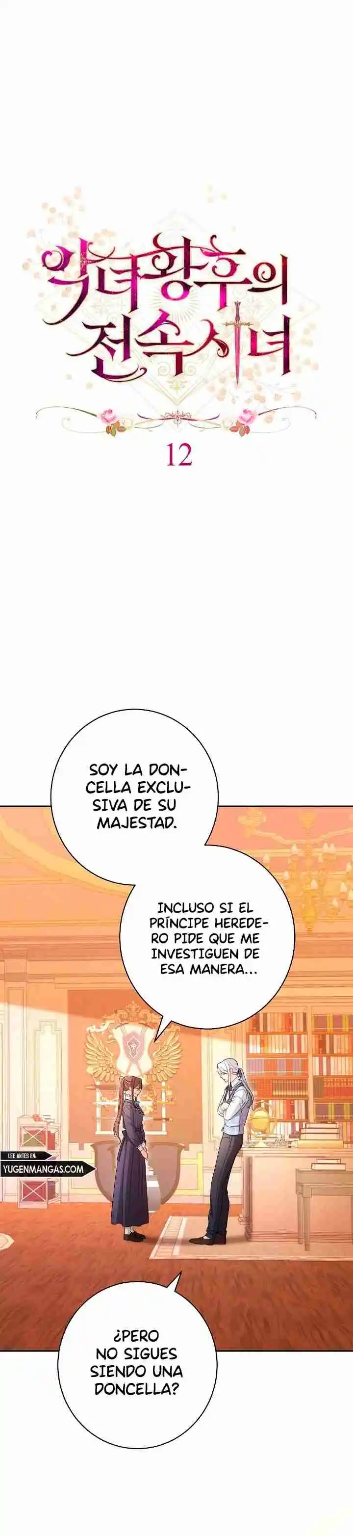 LA DONCELLA EXCLUSIVA DE LA MALVADA EMPERATRIZ - Capítulo 12 - Página 6 - LectorTMOo