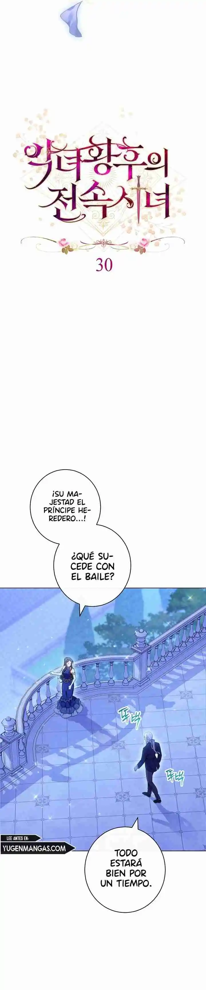 LA DONCELLA EXCLUSIVA DE LA MALVADA EMPERATRIZ - Capítulo 30 - Página 7 - LectorTMOo