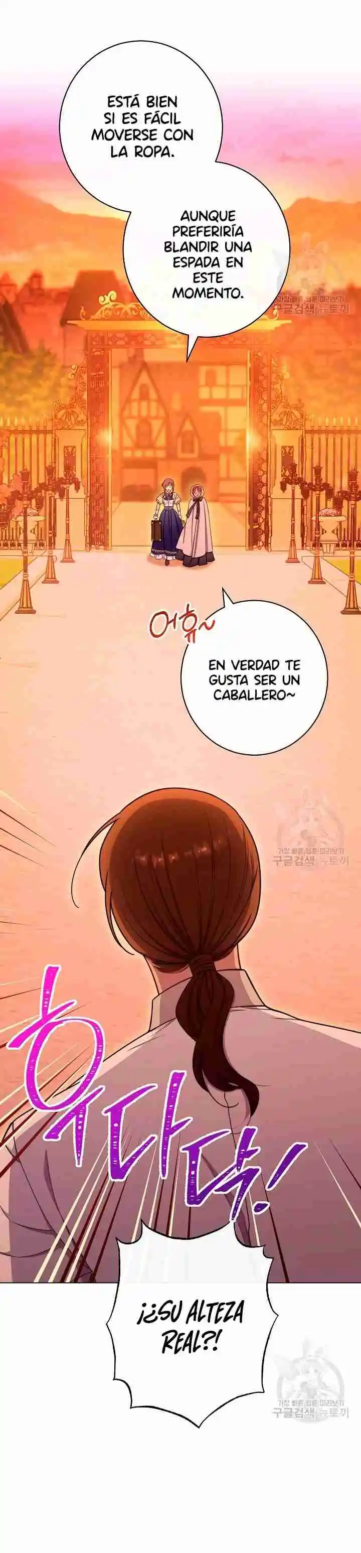 LA DONCELLA EXCLUSIVA DE LA MALVADA EMPERATRIZ - Capítulo 35 - Página 12 - LectorTMOo