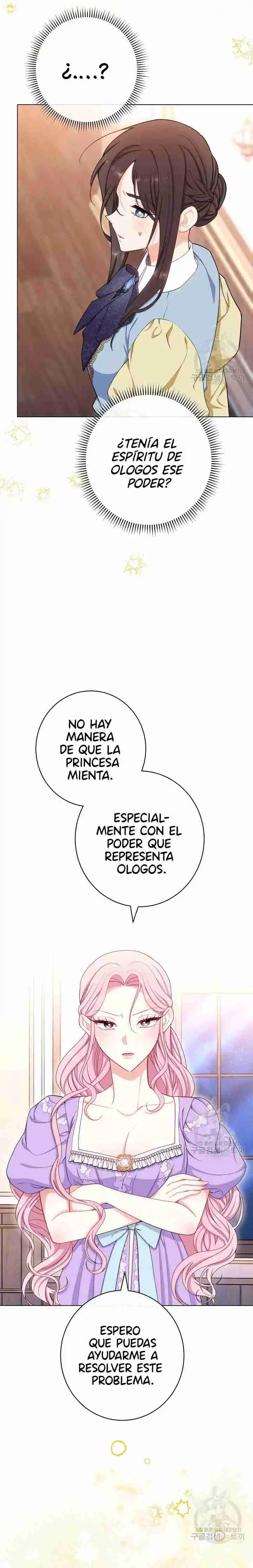 LA DONCELLA EXCLUSIVA DE LA MALVADA EMPERATRIZ - Capítulo 37 - Página 6 - LectorTMOo