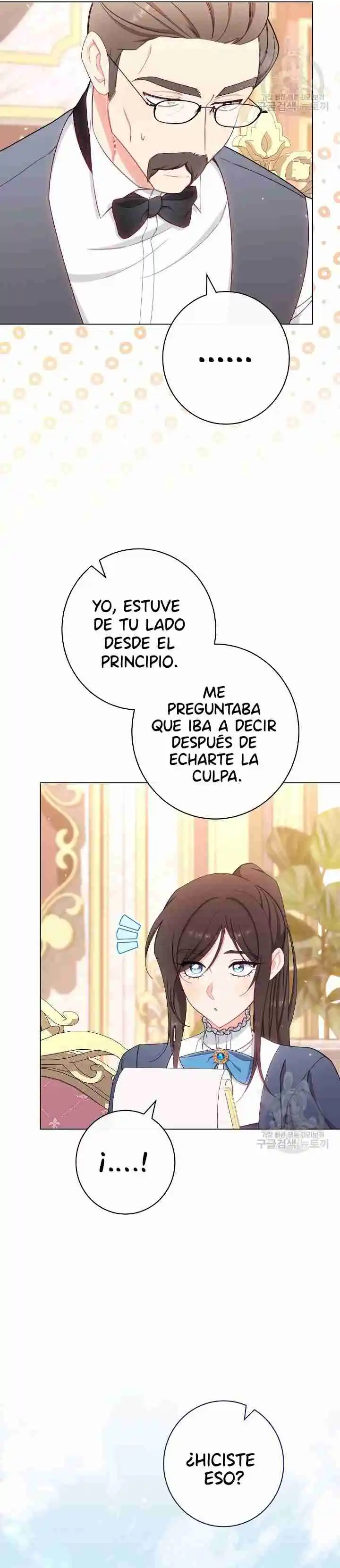 LA DONCELLA EXCLUSIVA DE LA MALVADA EMPERATRIZ - Capítulo 38 - Página 17 - LectorTMOo
