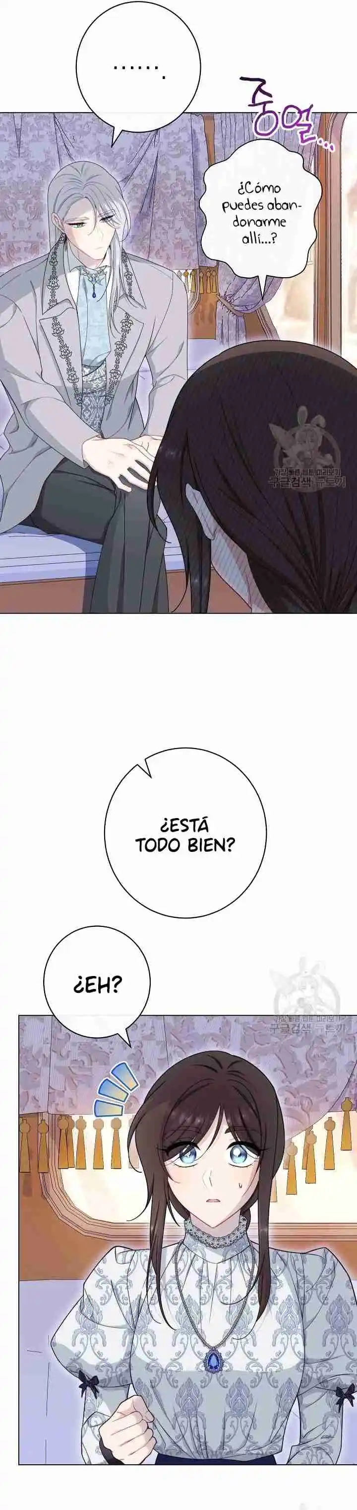 LA DONCELLA EXCLUSIVA DE LA MALVADA EMPERATRIZ - Capítulo 41 - Página 16 - LectorTMOo