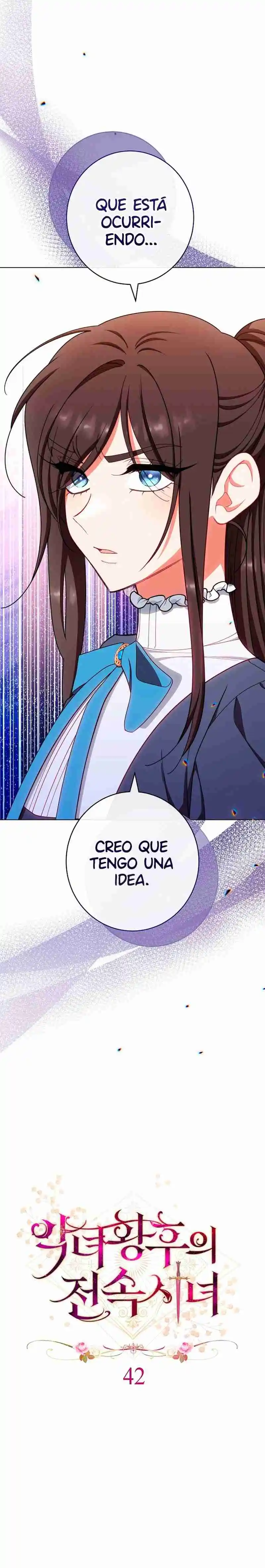 LA DONCELLA EXCLUSIVA DE LA MALVADA EMPERATRIZ - Capítulo 42 - Página 15 - LectorTMOo