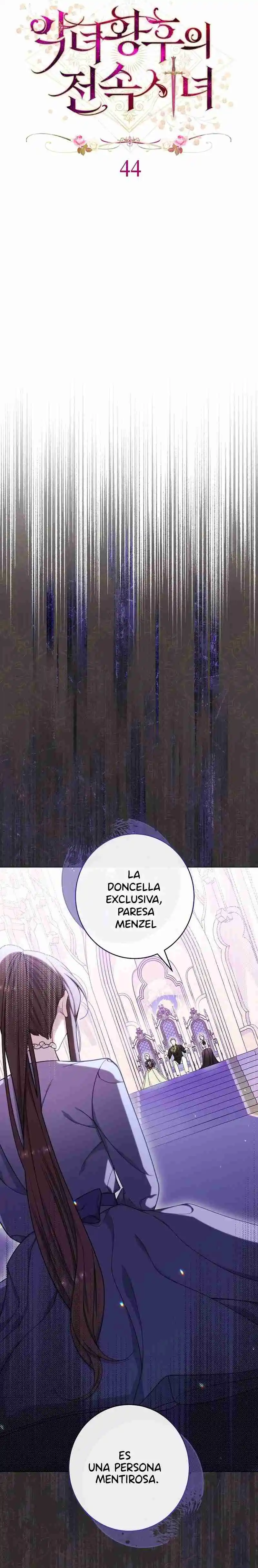LA DONCELLA EXCLUSIVA DE LA MALVADA EMPERATRIZ - Capítulo 44 - Página 4 - LectorTMOo