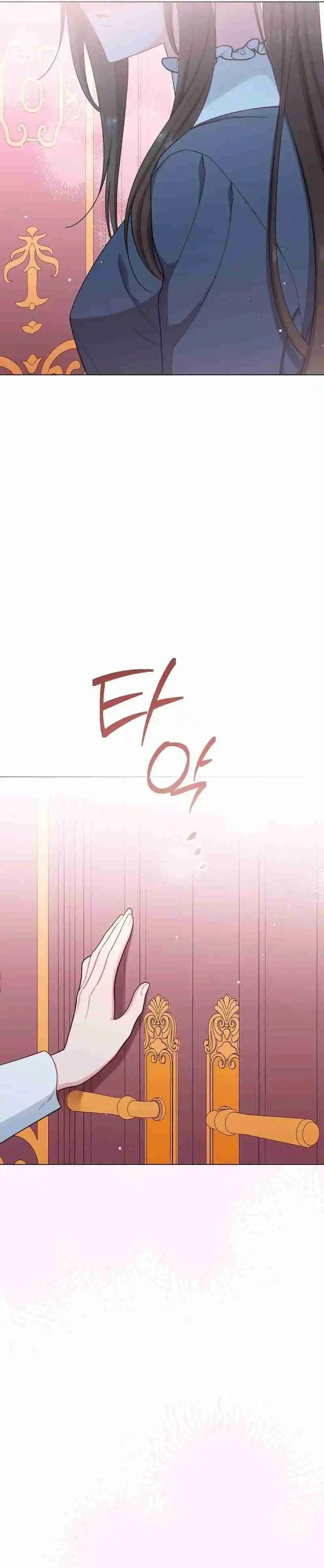 LA DONCELLA EXCLUSIVA DE LA MALVADA EMPERATRIZ - Capítulo 44 - Página 31 - LectorTMOo